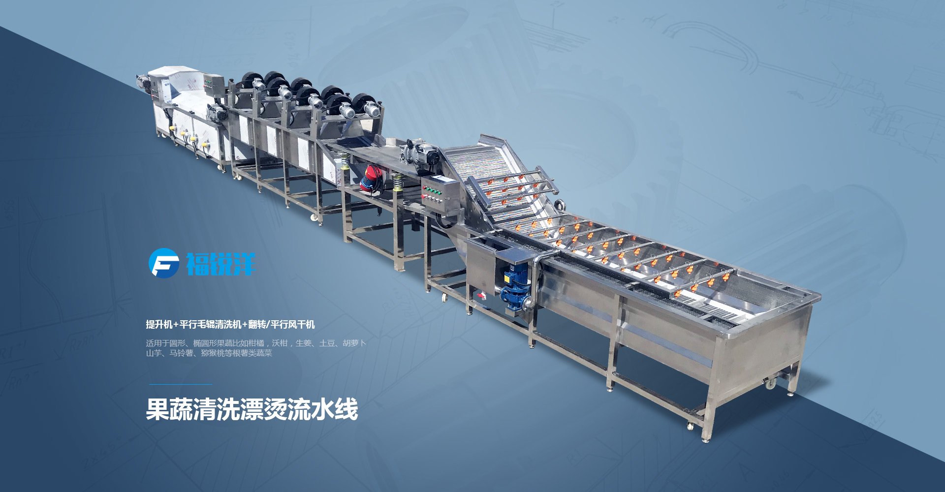 开云app官方在线入口流水线操作及日常维护