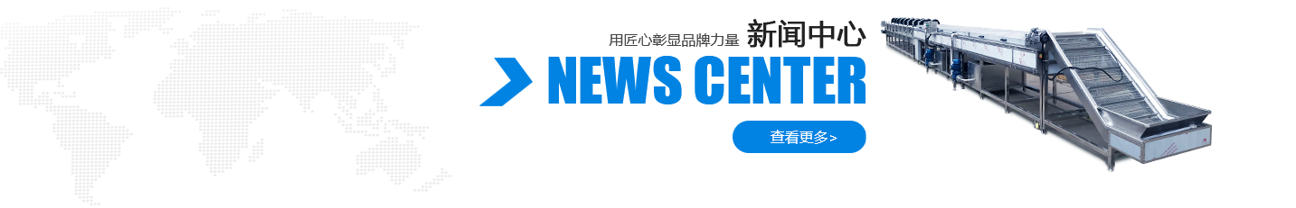 开云app官方在线入口